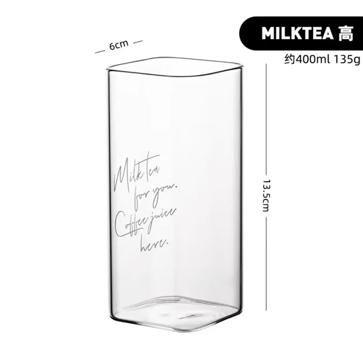Square Glass Wine Cup